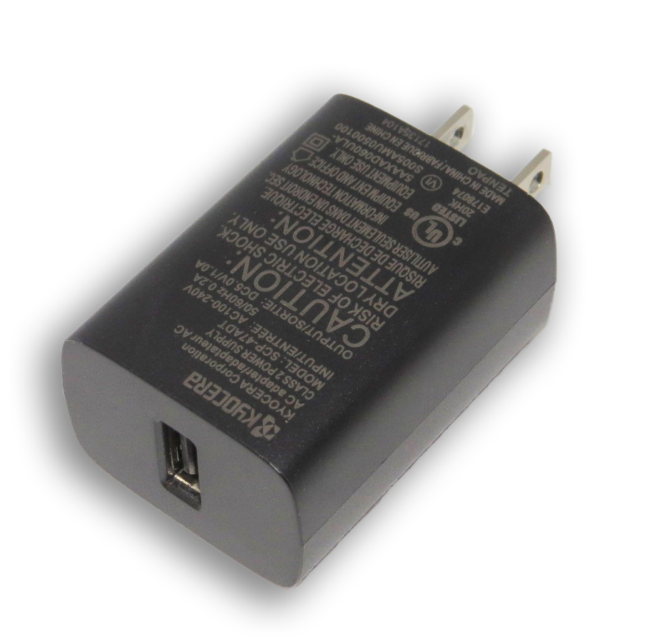 Kyocera Single USB Type-A 5V/1A Wall Adapter by Kyocera SCP-47ADT