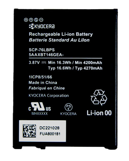 Kyocera SCP-76LBPS 4200mAh Removable LiIon Battery